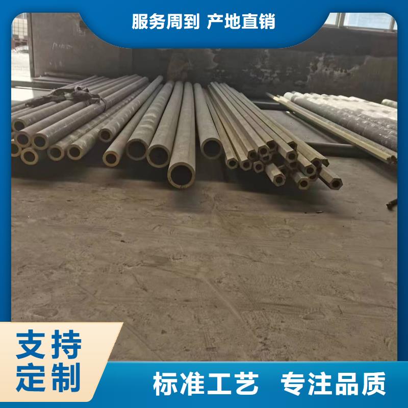 服务周到的HPb61-1六角铜棒批发商