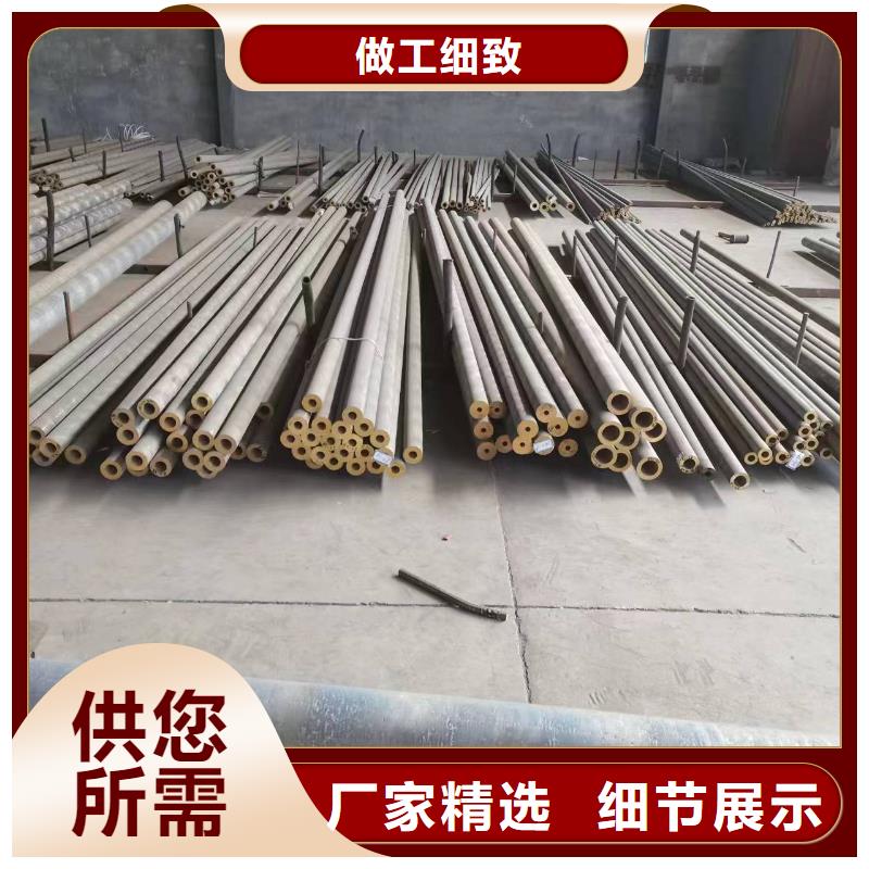 黄铜棒_铜绞线规格型号全