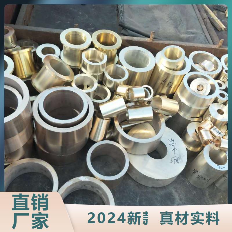 黄铜棒铜绞线厂家型号齐全