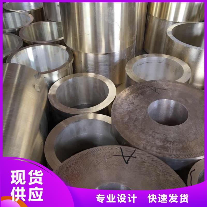 生产HMn58-2铜棒_精选厂家