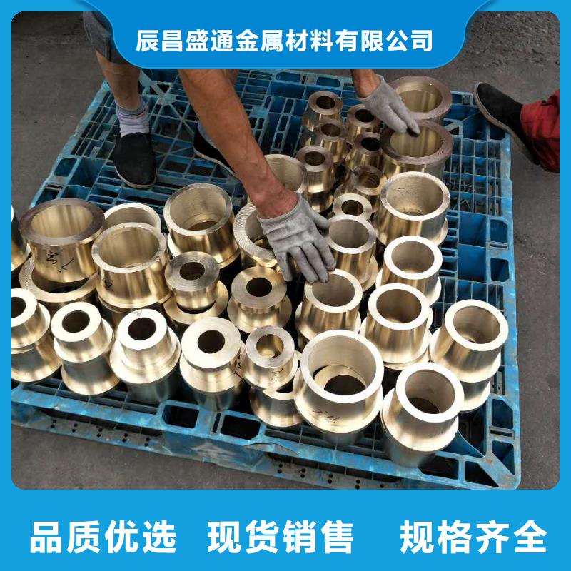 HAl77-2铜管品类多