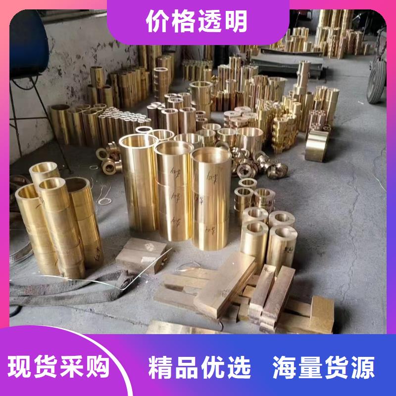 QAL11-6-6铜套生产厂家-库存充足