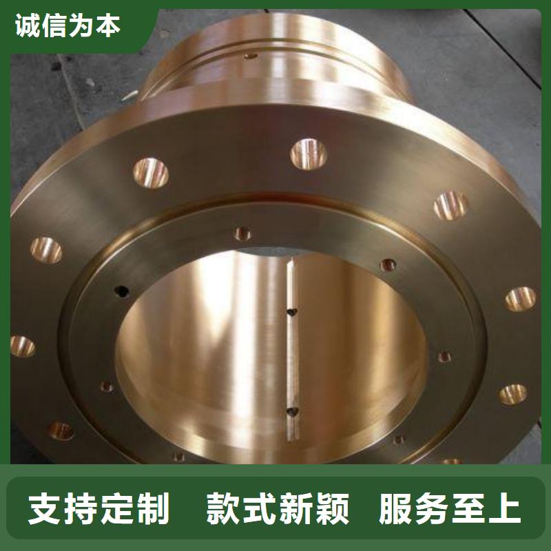 ZQSn10铜棒、ZQSn10铜棒生产厂家-值得信赖