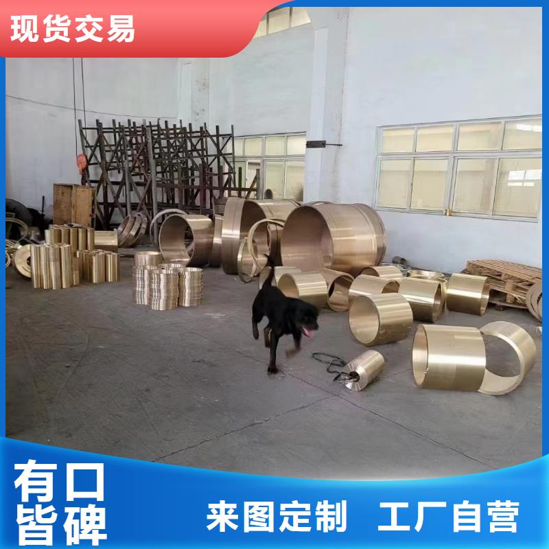 可靠的QAL11-6-6铜带生产厂家