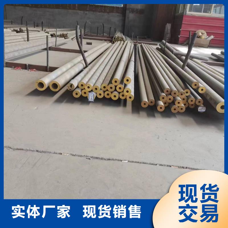 HSn90-1锡黄铜板客户信赖