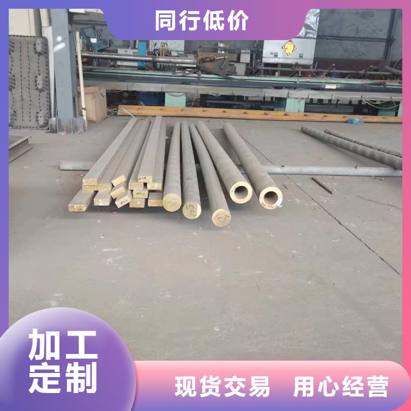 HSn60-1铜套价格