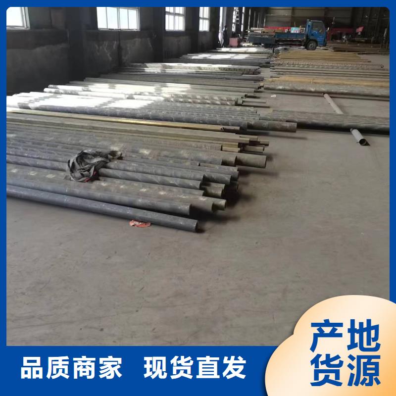 QAL9-4铝青铜板的规格尺寸