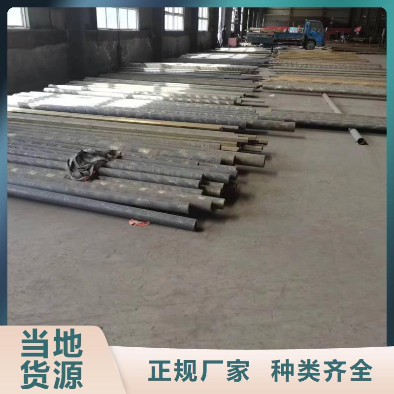 HSn90-1锡黄铜套优质品牌
