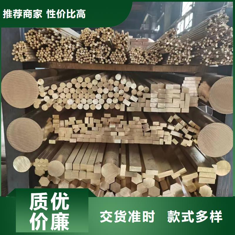 HSn60-1锡黄铜套供应商