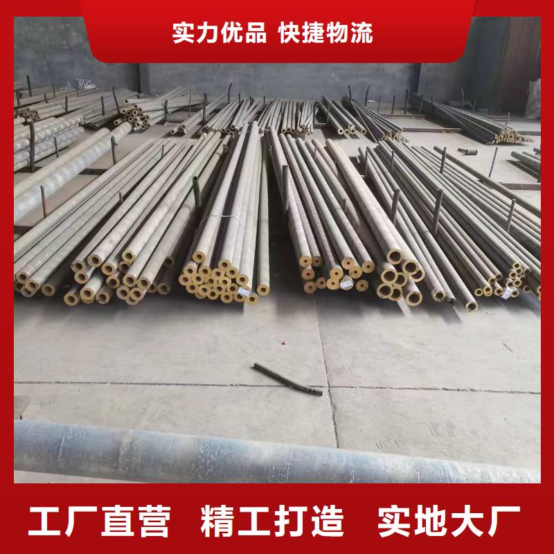 黄铜棒,黄铜带0中间商差价