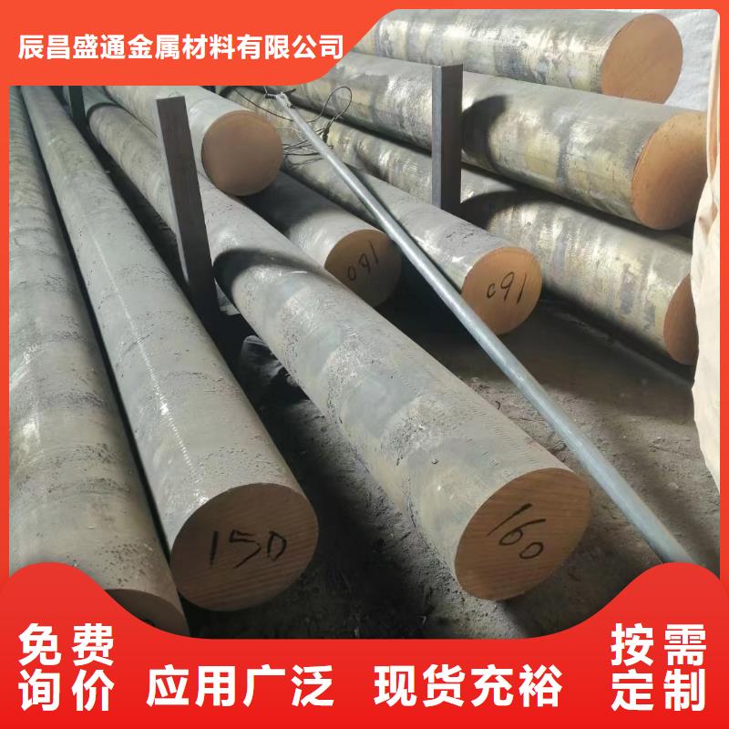 卖ZQSn10铜管的当地厂家