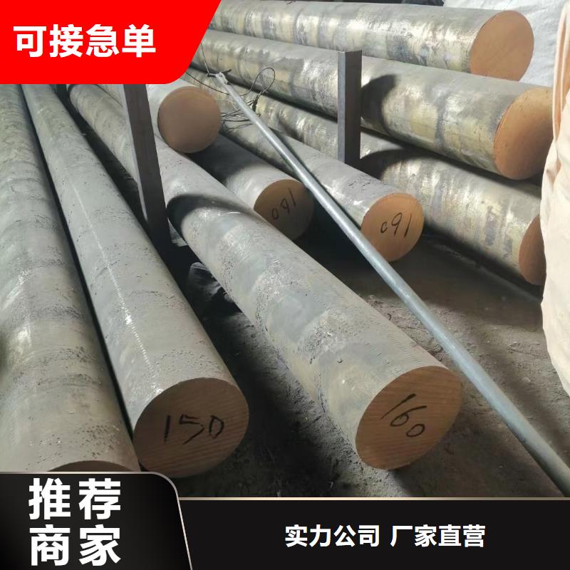 黄铜棒紫铜管精挑细选好货