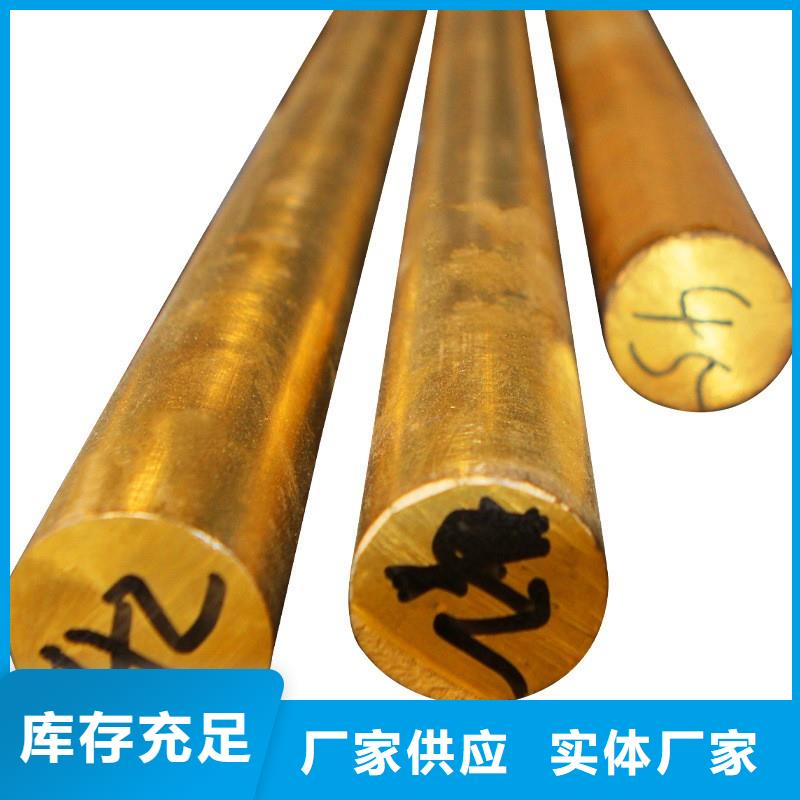 优选：专业设计辰昌盛通QSn4-3铜套生产厂家