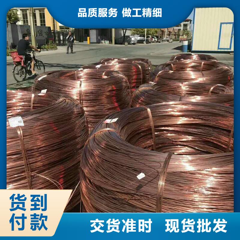铜绞线压花铝板N年大品牌