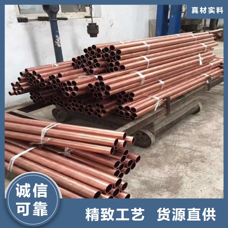 优质的《包塑紫铜气源管8**1.5》-现货充足有保障