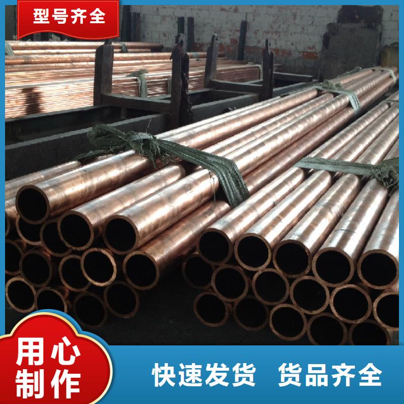 紫铜管,铜绞线出货及时