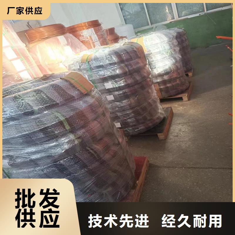 包塑铜管12*1销售报价
