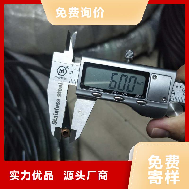 发货及时的包塑紫铜管12*1厂家