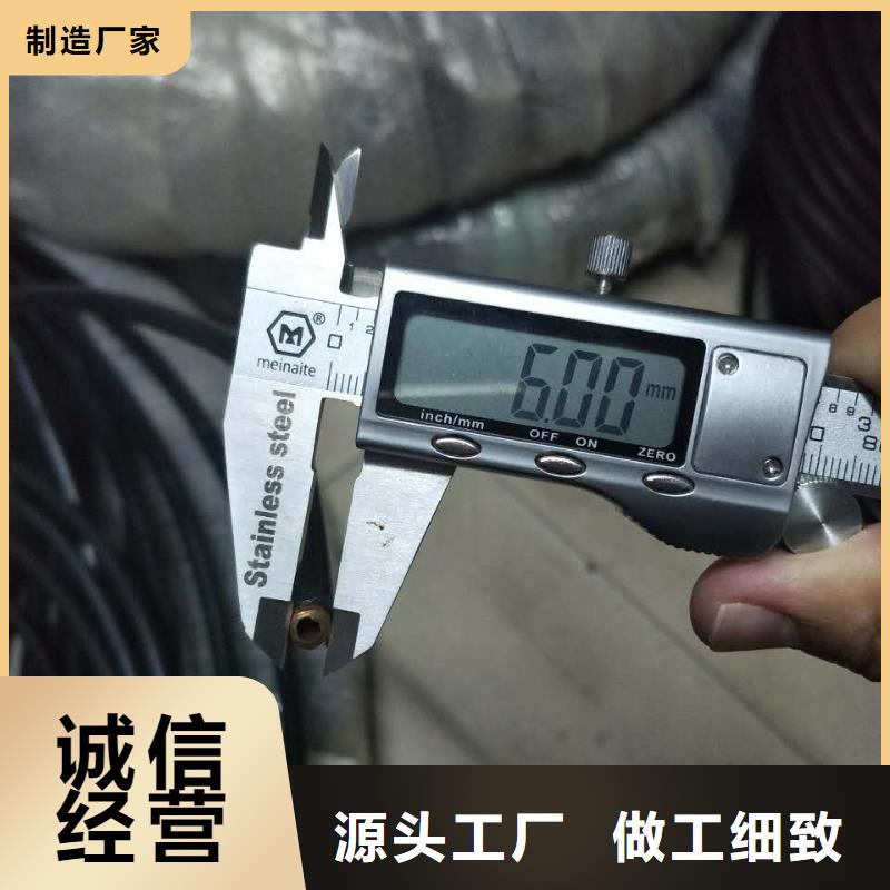 紫铜管19*1%一米多少钱