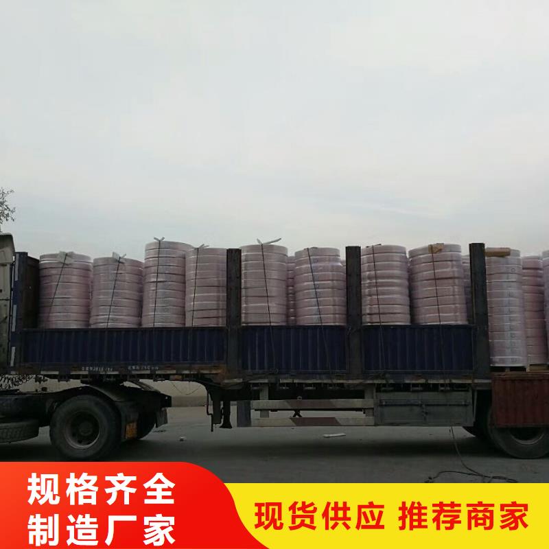 〖PVC包塑铜管〗▎价格▎图片▎厂家