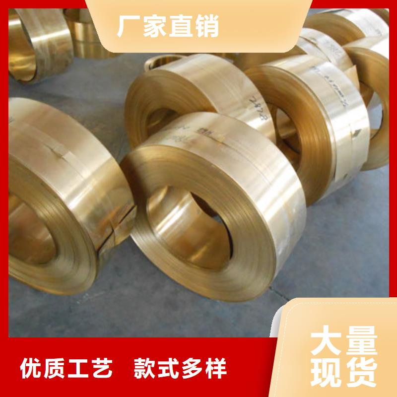 黄铜铜绞线货源直供