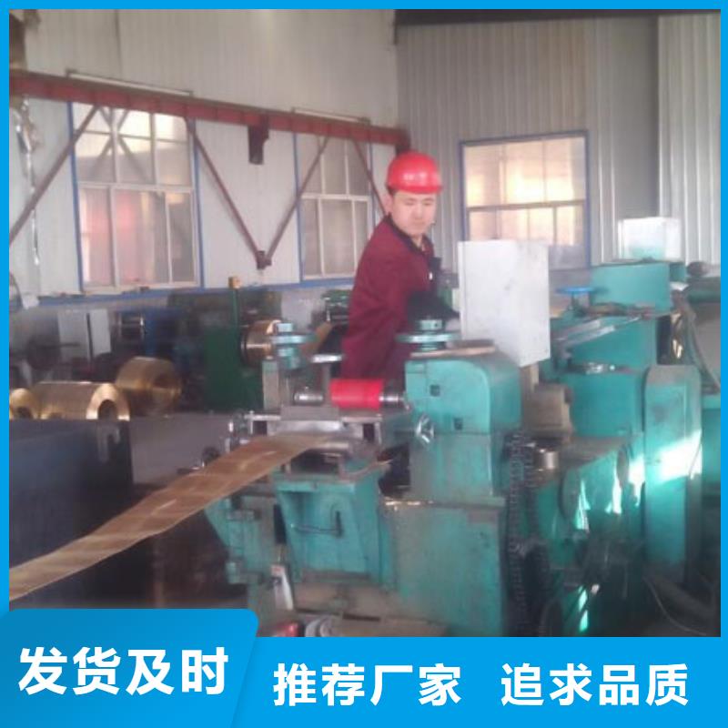 黄铜铜绞线货源直供