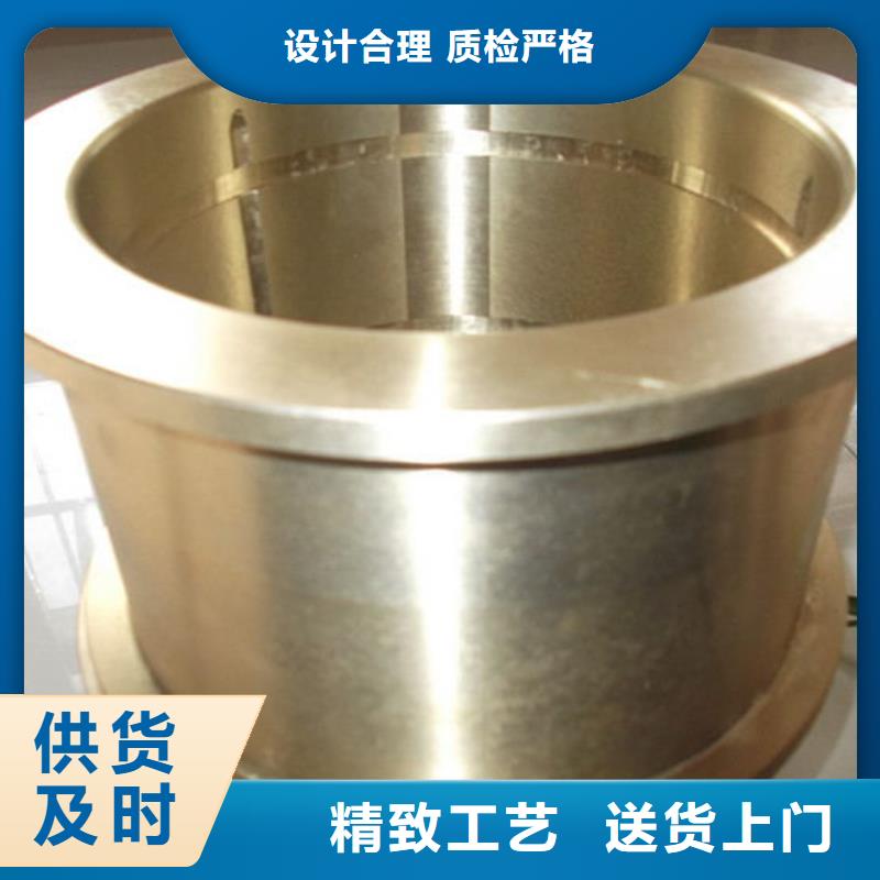 QAL10-3-1.5铜套全国走货