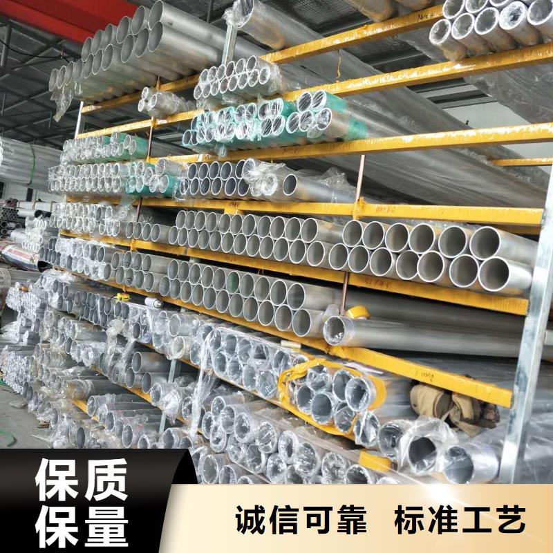 管母线紫铜排真诚合作