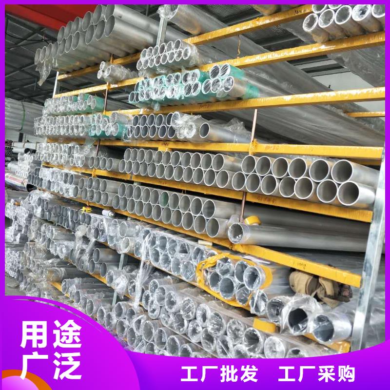 管母线_黄铜带放心得选择