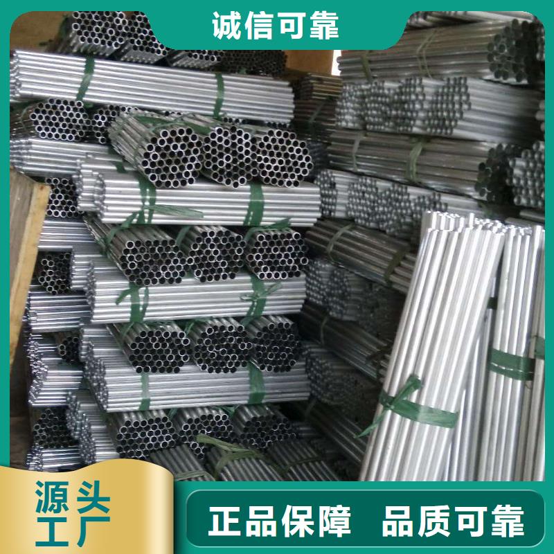 管母线黄铜板实力见证