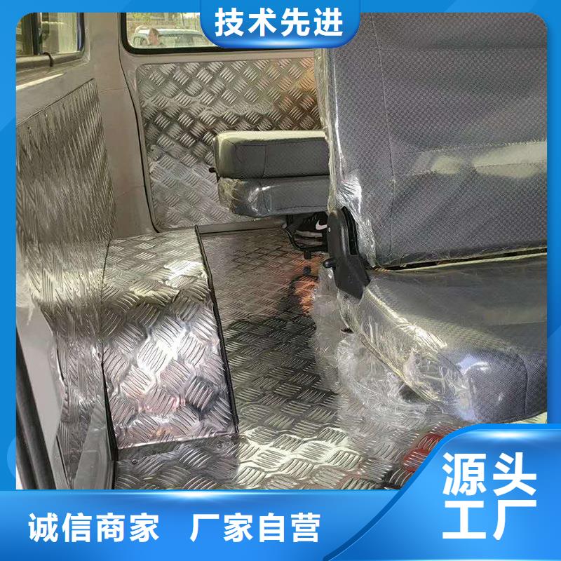 现货供应冷库压花铝板_优质厂家