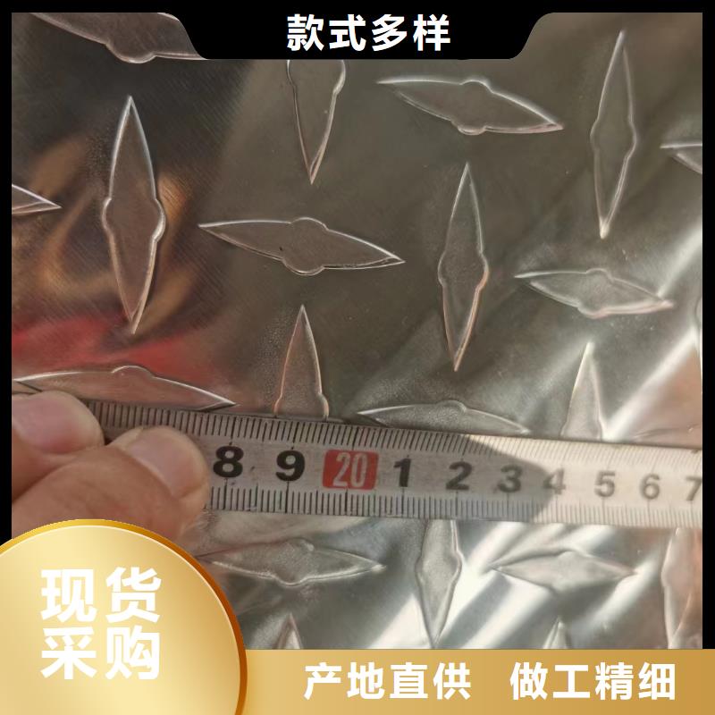 【2A12铝合金铝板厂家】_2A12铝合金铝板价格