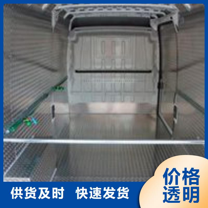 优惠的变异桔皮花纹铝板供应商
