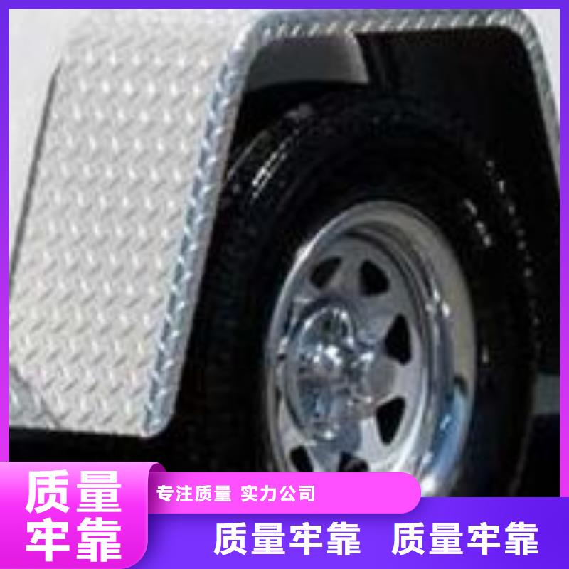花纹铝板实力厂家
