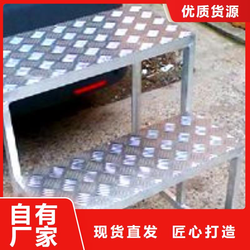 2A12压花铝板现货批发