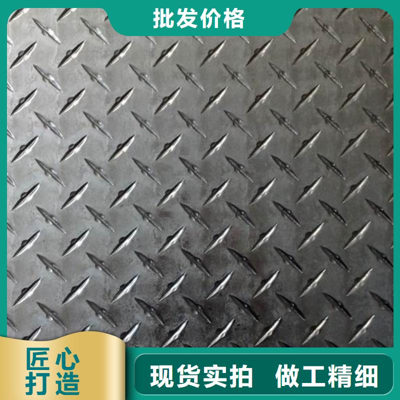 工程施工案例(辰昌盛通)6061压花铝板厂家，价廉