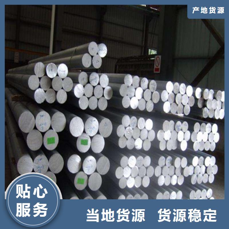铝管紫铜管工艺精细质保长久