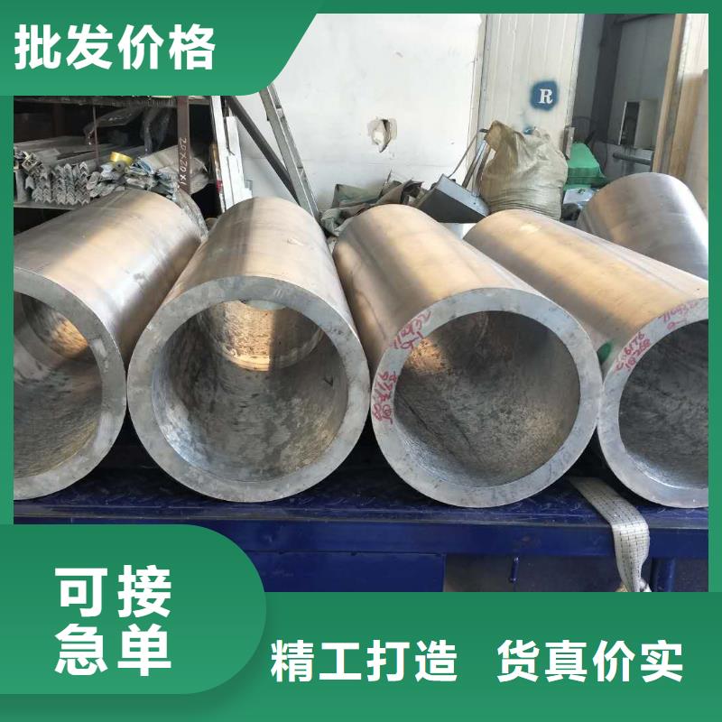 铝管_镀锡铜绞线诚信经营