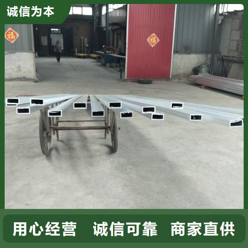 铝管_镀锡铜绞线诚信经营