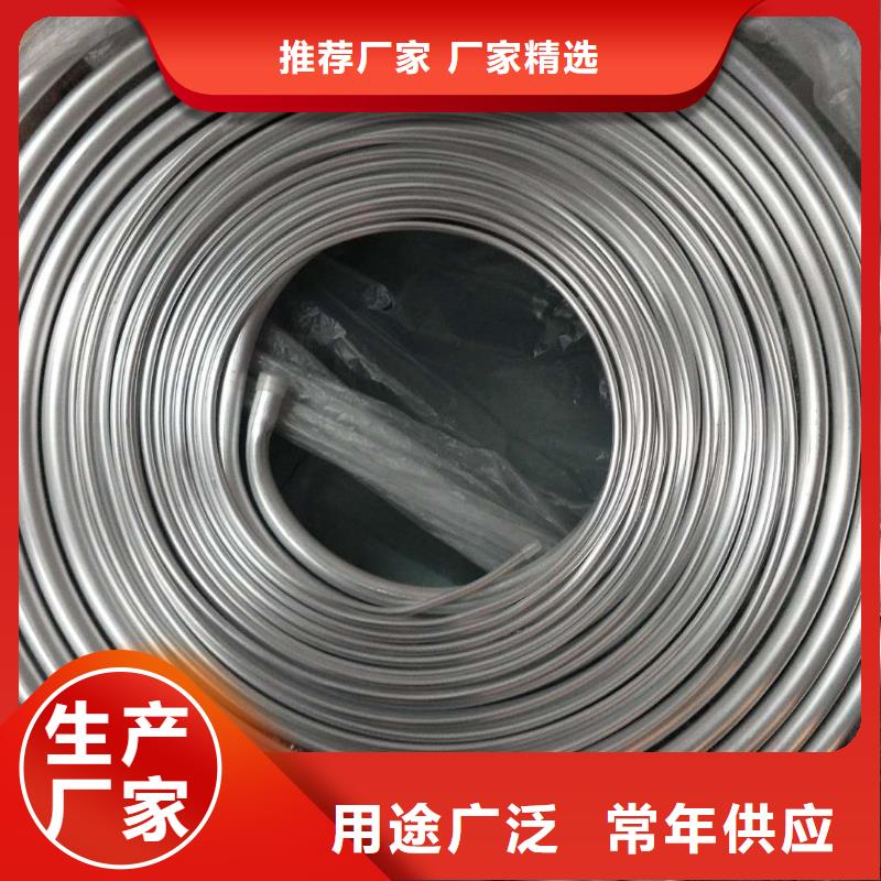 铝管铝板可放心采购