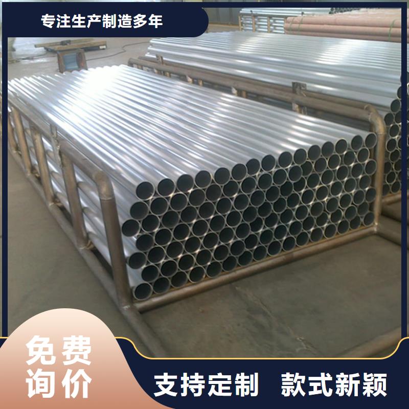 铝管_镀锡铜绞线诚信经营