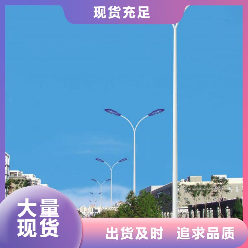 太阳能市电太阳能路灯优选厂家