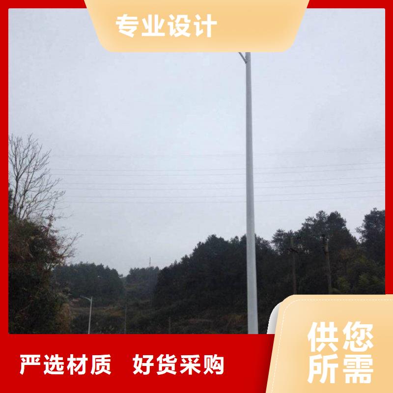 太阳能路灯市政路灯价格排行-星河路灯