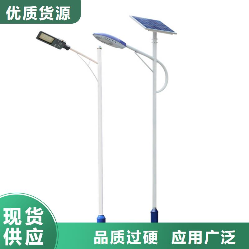 太阳能市电-太阳能路灯厂家实体厂家支持定制