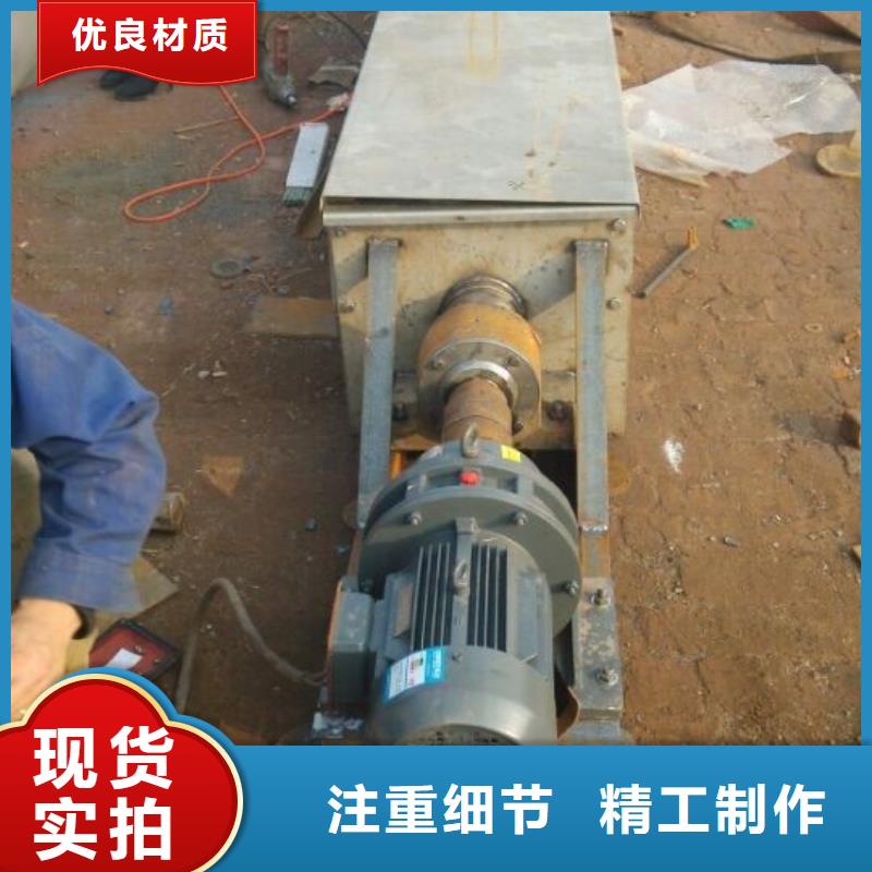 螺旋,无轴螺旋输送机好厂家有担当