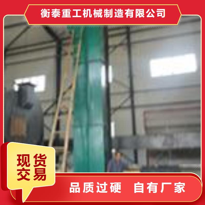 机无轴螺旋输送机值得信赖