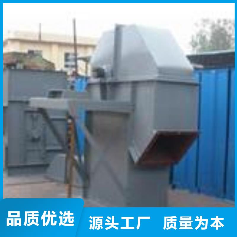 机_不锈钢U型螺旋输送机当地货源