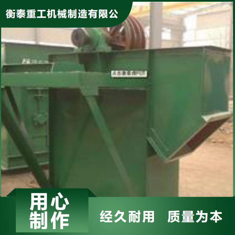 机_不锈钢U型螺旋输送机当地货源