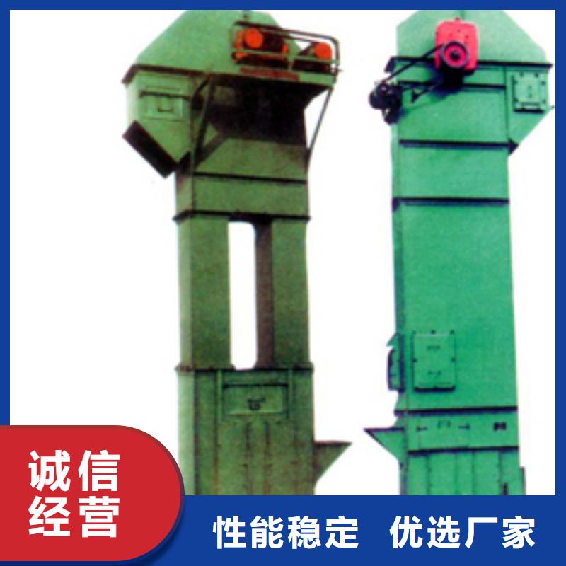 机_不锈钢U型螺旋输送机当地货源