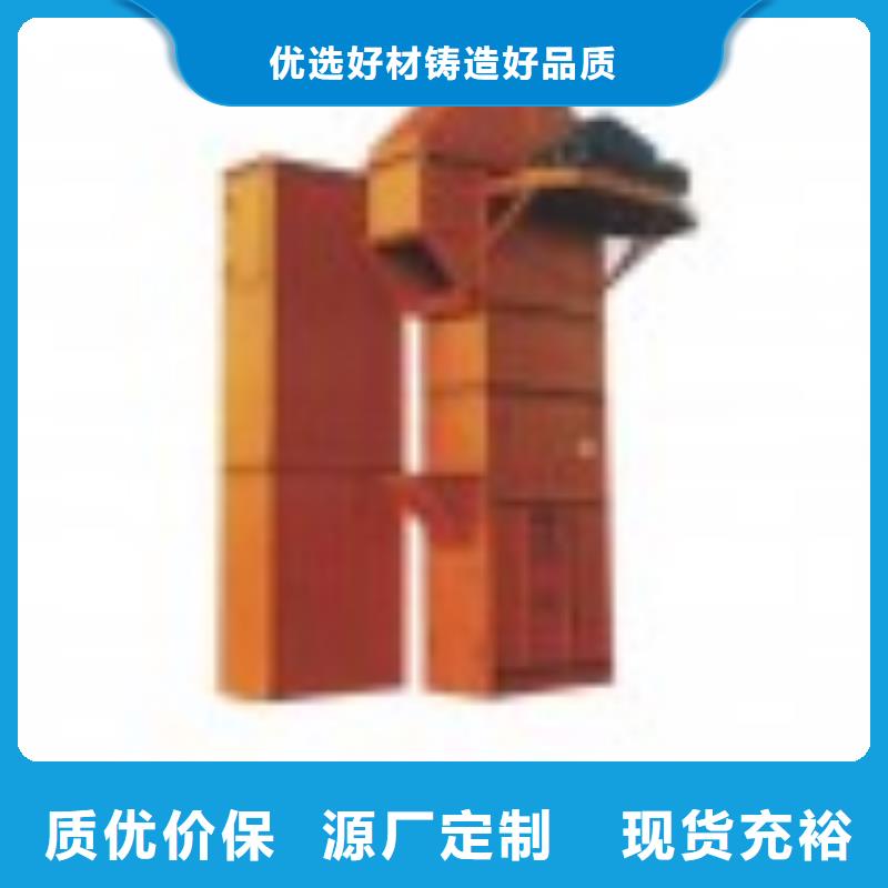 机无轴螺旋输送机货源报价